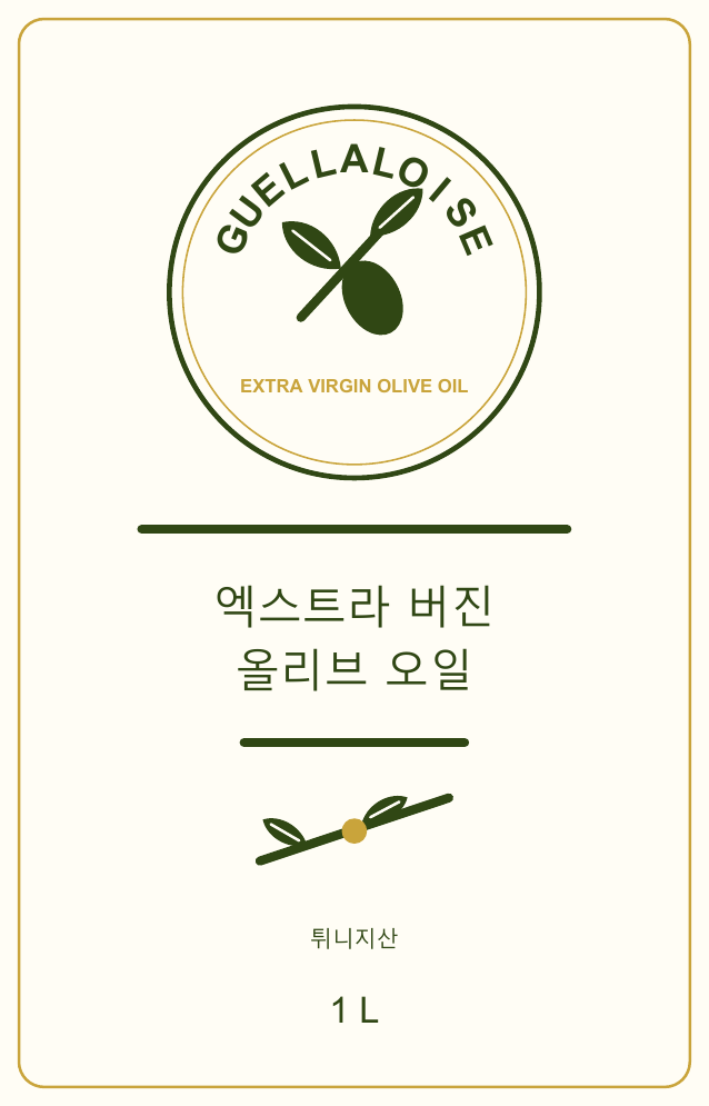 GUELLALOISE 1 L 한국어 라벨