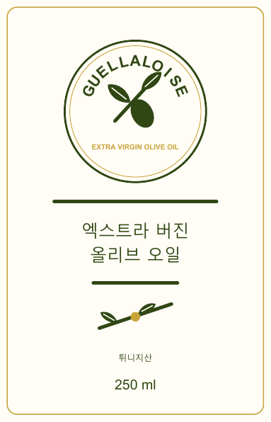 GUELLALOISE 250 ml 한국어 라벨