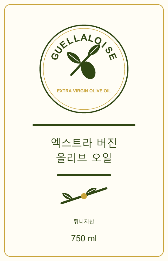 GUELLALOISE 750 ml 한국어 라벨